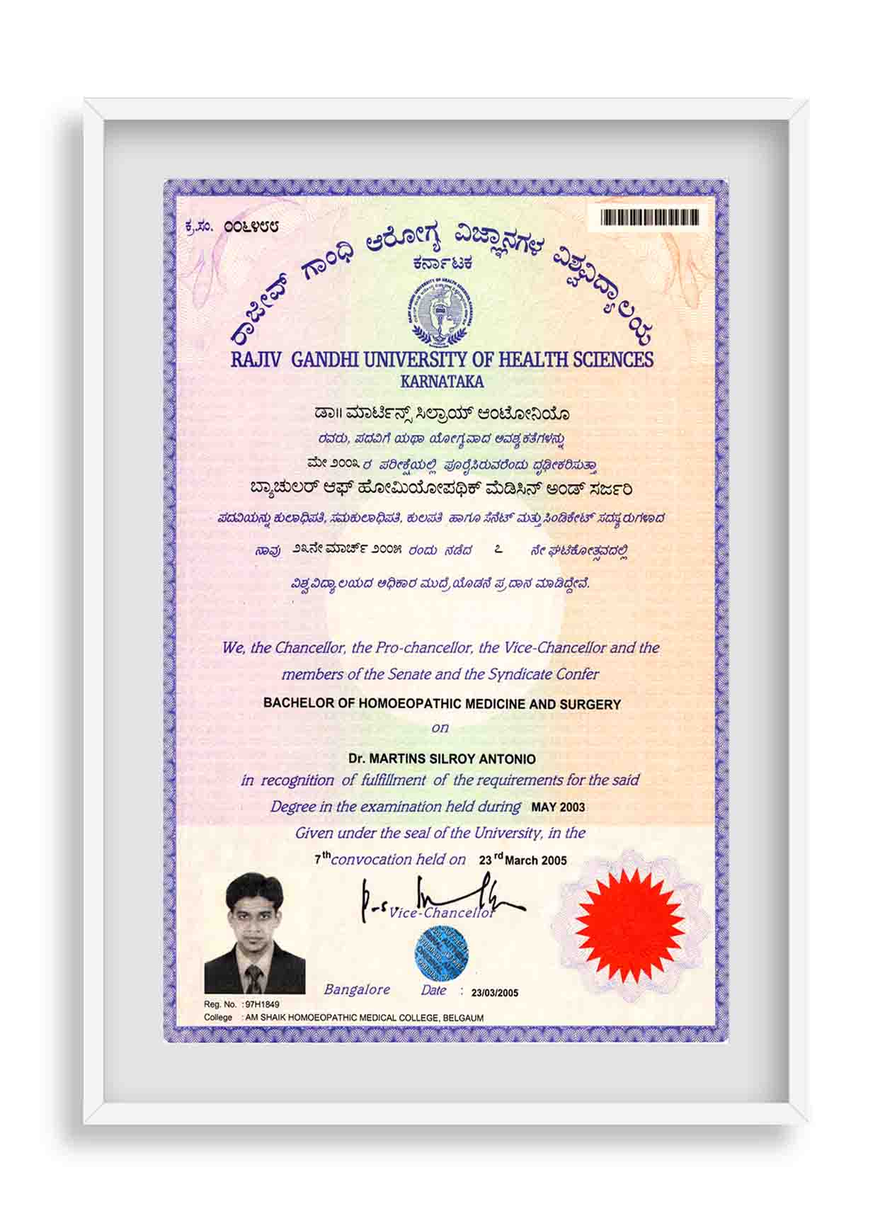 Certificate of Dr Martins Silroy in homeopathic medicine and surgery